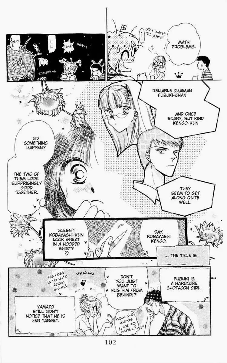 Omake no Kobayashi-kun Chapter 10 8